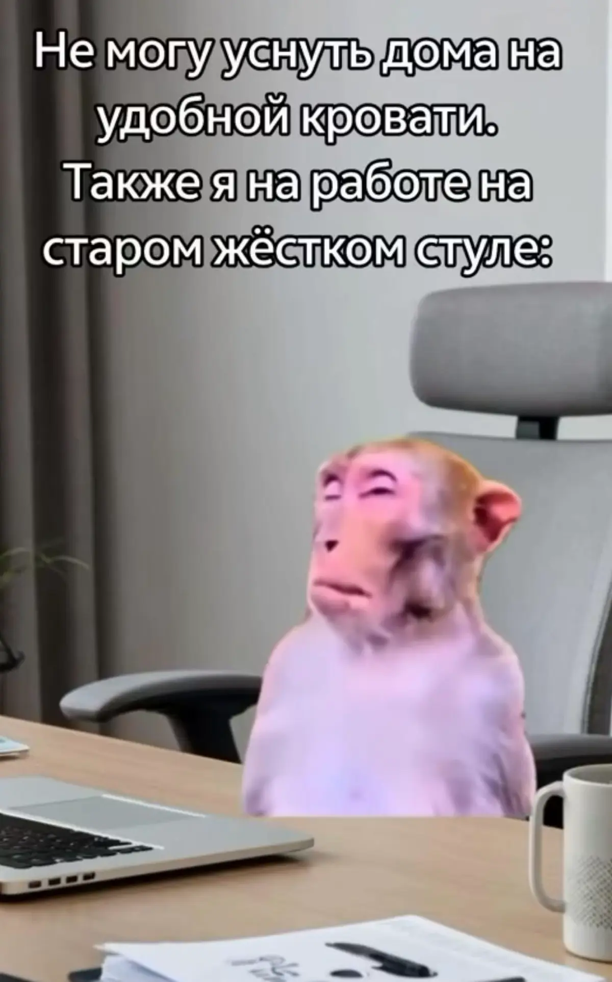 Подборка мемов про рабочие процессы. Сохраняйте, чтобы поделиться с коллегами 😜 | Сетка — социальная сеть от hh.ru