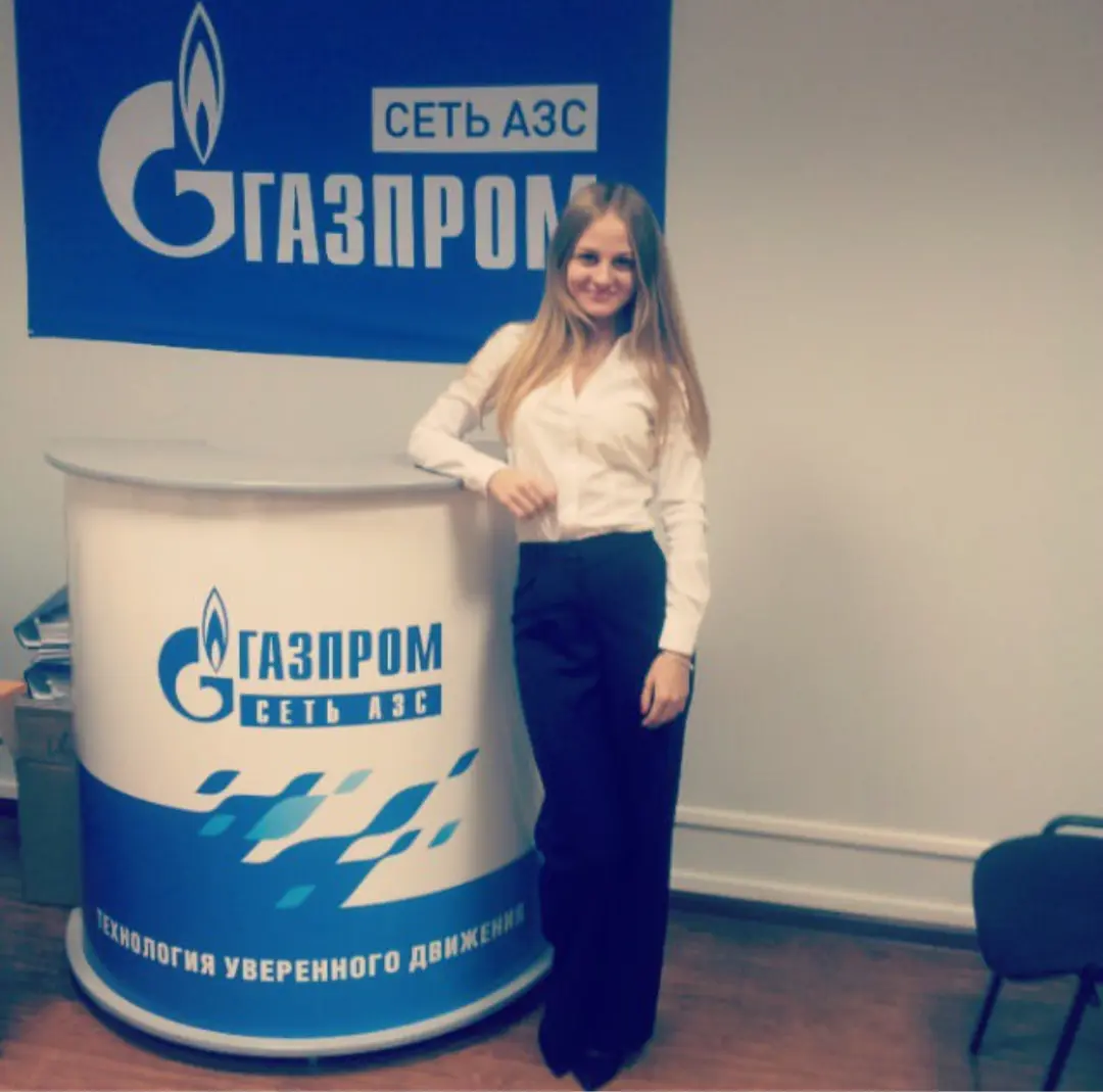 Первая работа: ностальгия, контрасты и профессиональный путь | Сетка — социальная сеть от hh.ru