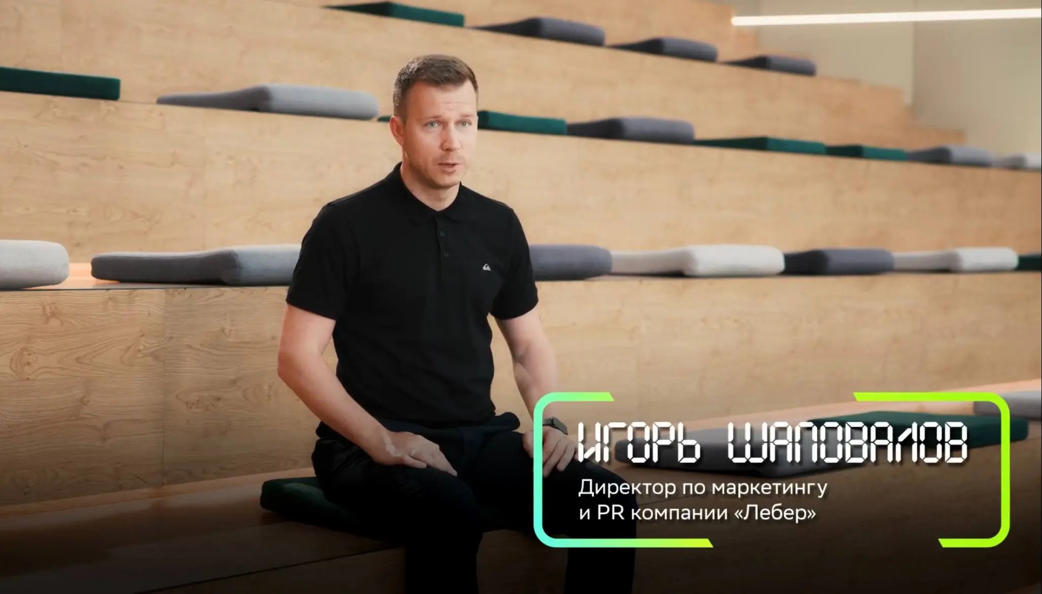 «Изззи бизнес лифт» от Сбера. | Сетка — социальная сеть от hh.ru