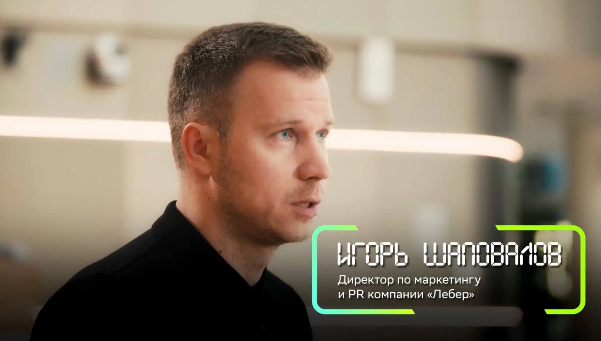 «Изззи бизнес лифт» от Сбера. | Сетка — социальная сеть от hh.ru