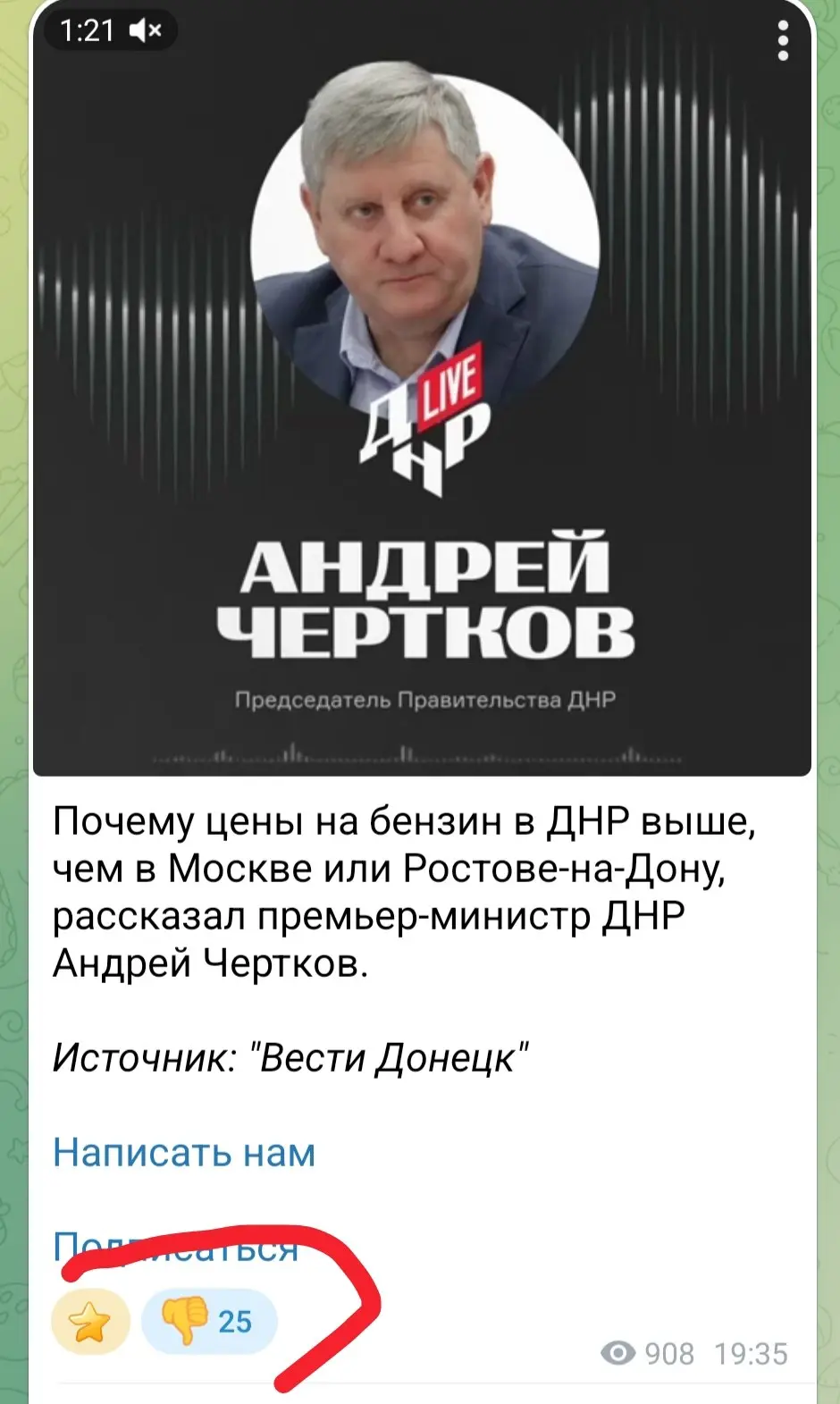Когда все всё понимают | Сетка — социальная сеть от hh.ru