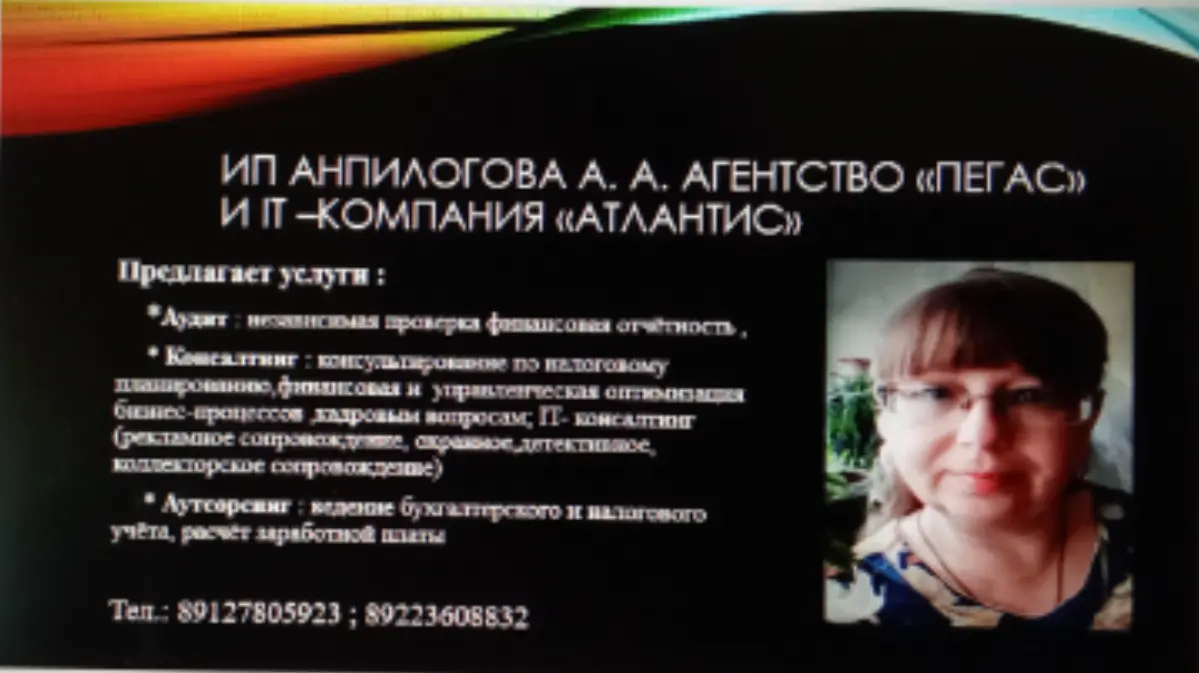 Всем, кому интересно моё творчество. У меня пополнение образцов готовой продукции. | Сетка — социальная сеть от hh.ru
