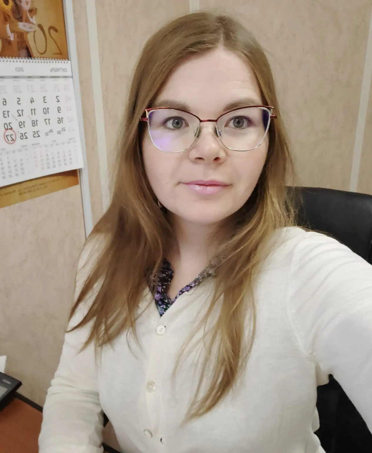 Татьяна Меренкова