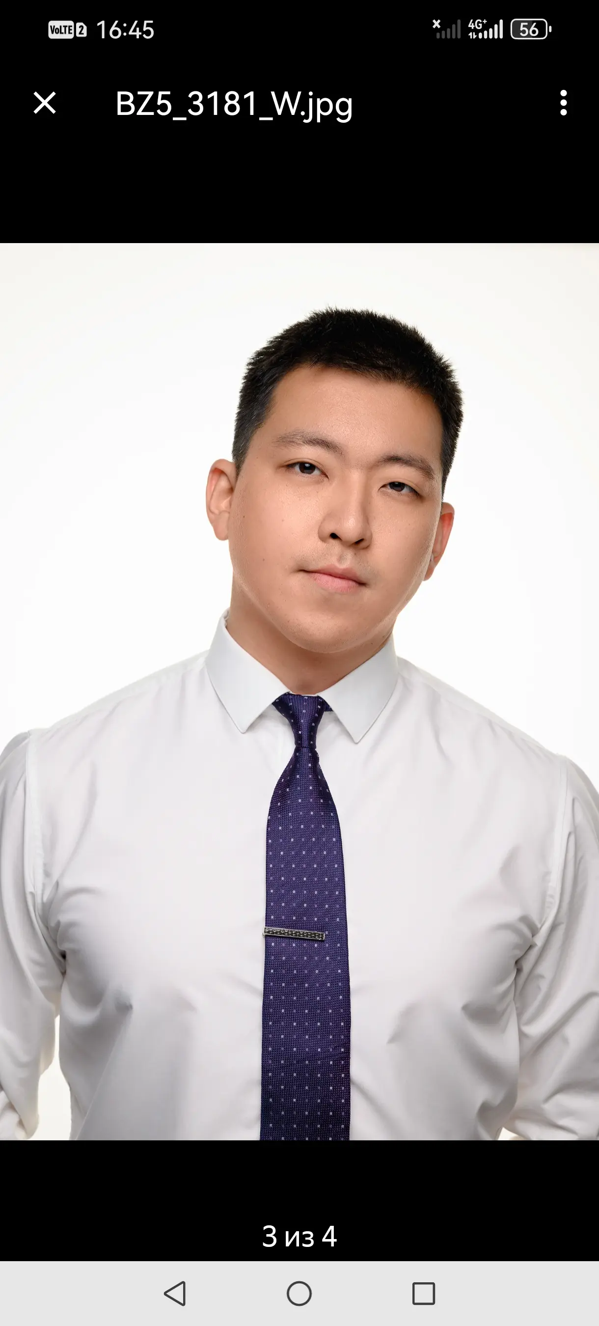 Network member avatar