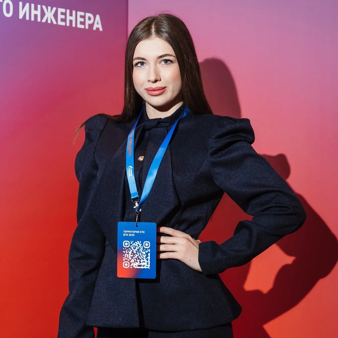Ирина Пескова