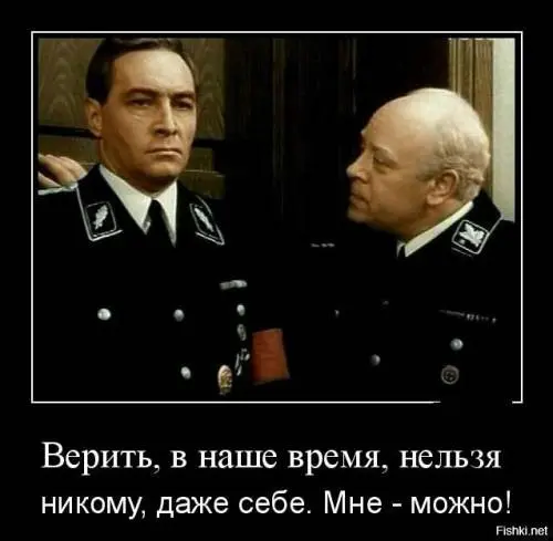 Как настроить у себя мультиролевую архитектуру | Сетка — социальная сеть от hh.ru