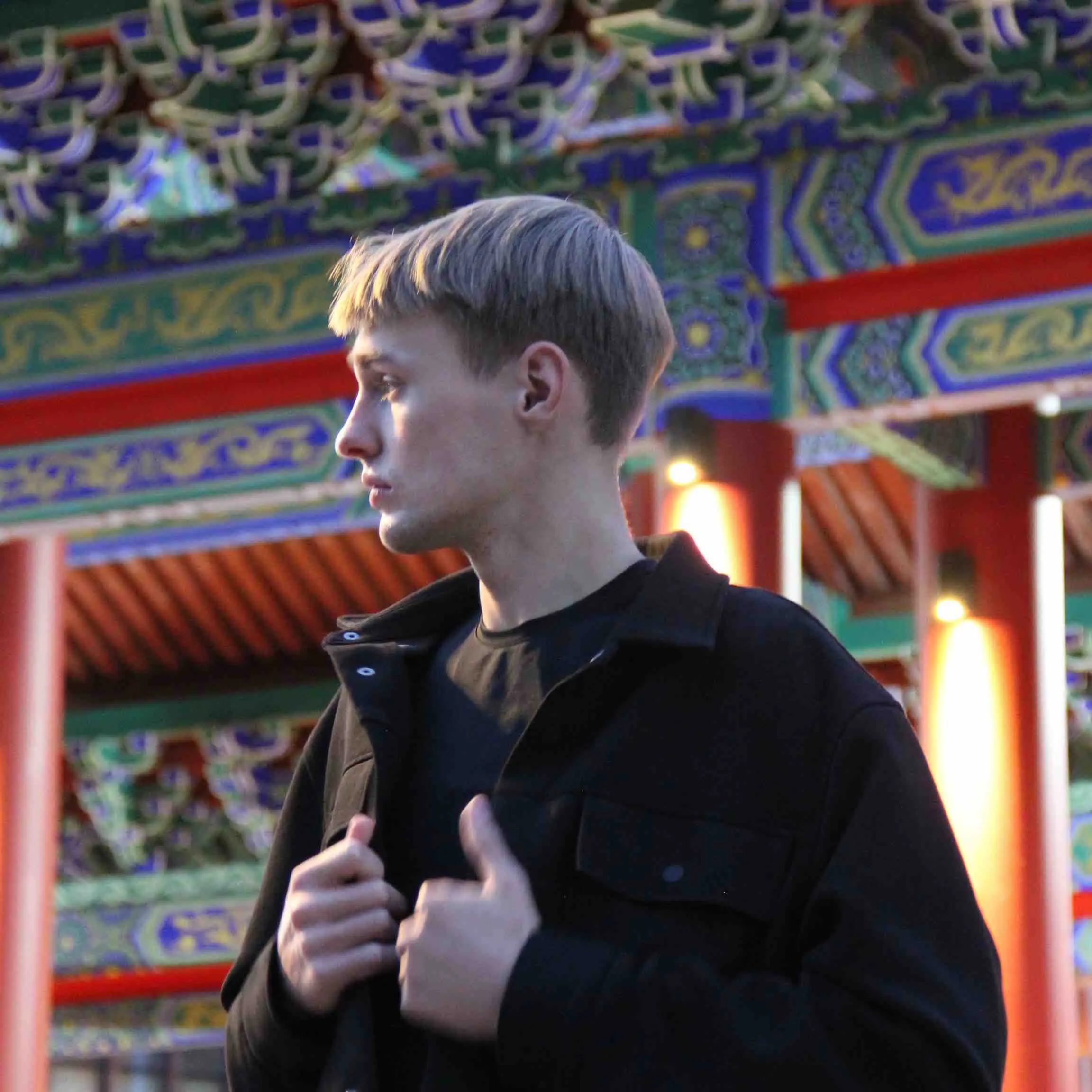 Network member avatar