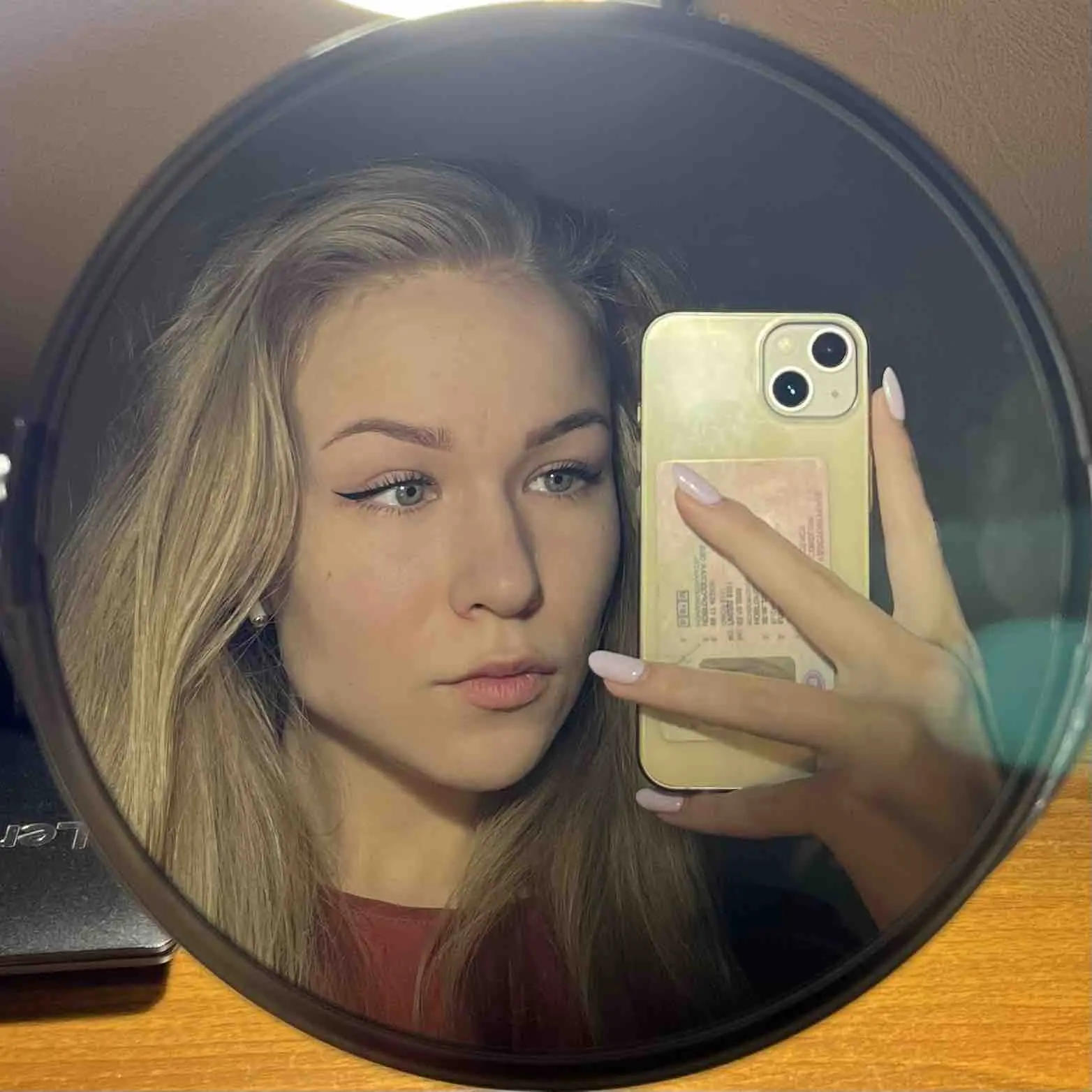 Елизавета Сарина