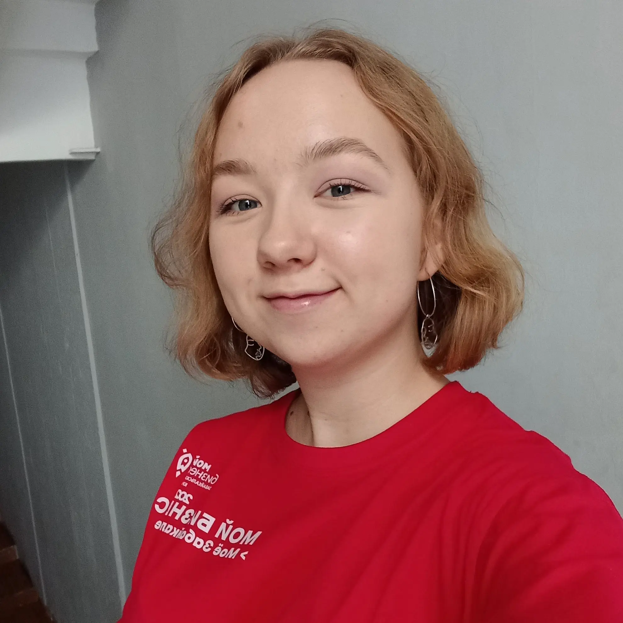 Дарья Никонова