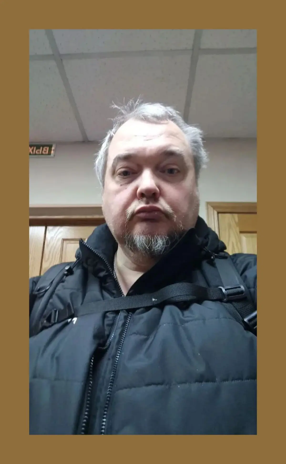 Da! | Сетка — социальная сеть от hh.ru