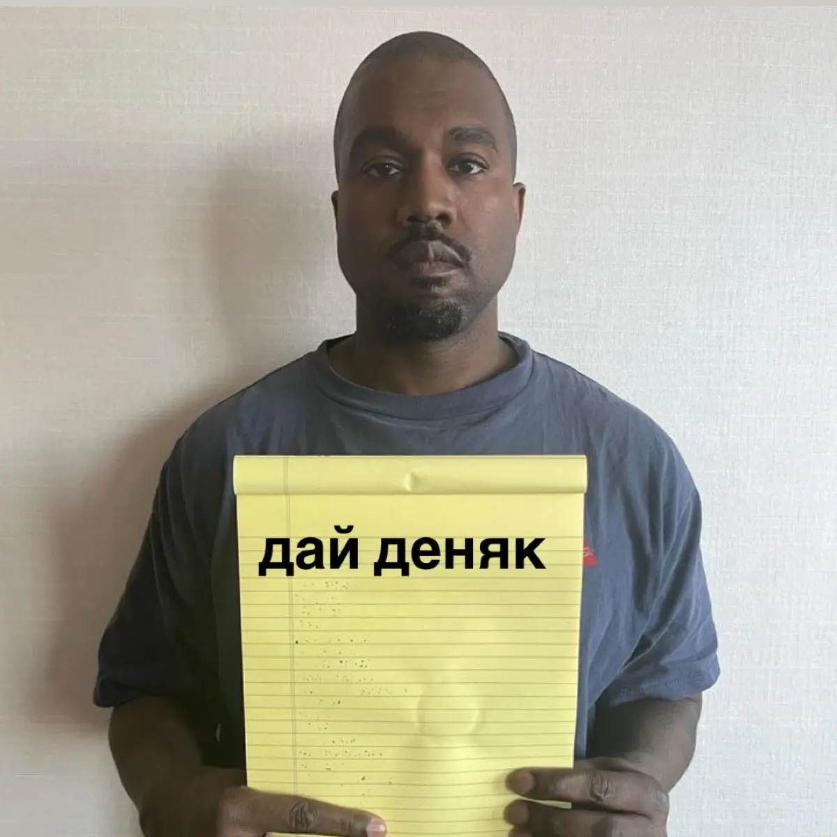 community avatar
