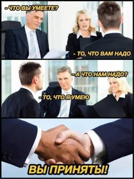 Идеальное собеседование 😂
БЛОГ В ТГ / БЛОГ В MAX
#Юмор
В этом посте были ссылки, но мы их удалили по правилам Сетки | Сетка — социальная сеть от hh.ru