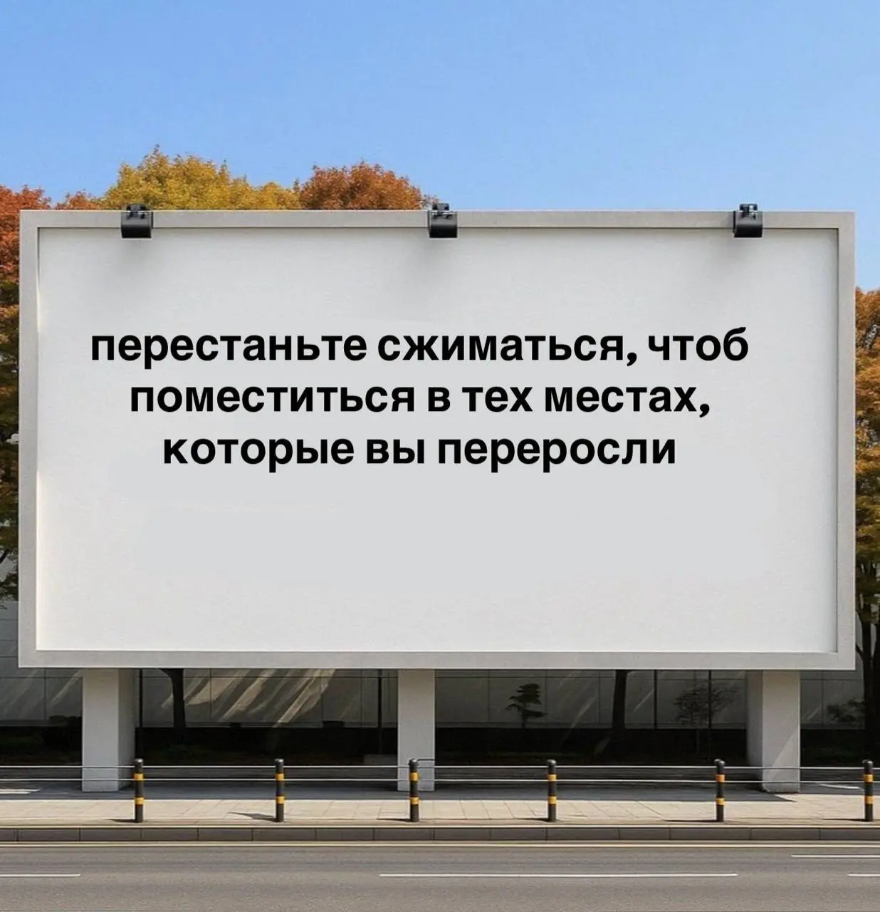 Коллеги, важное напоминание | Сетка — социальная сеть от hh.ru