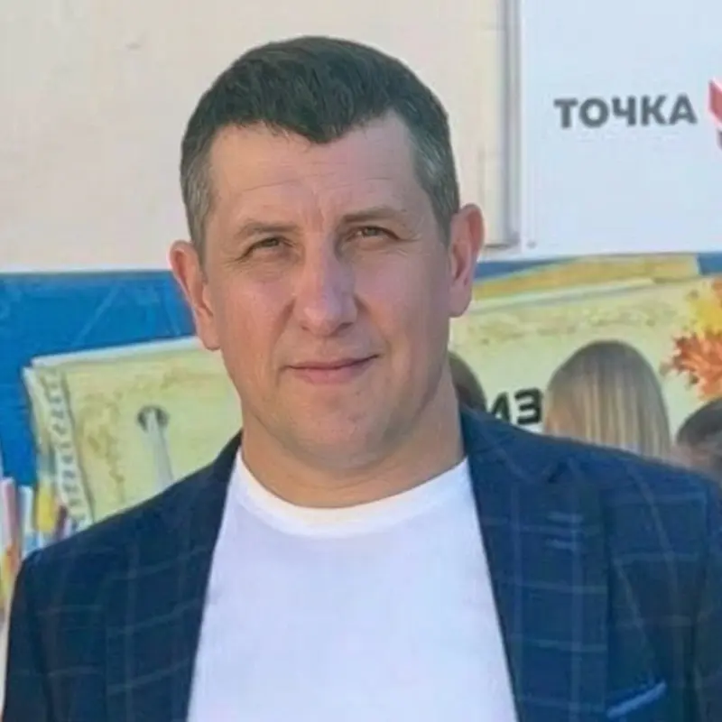 Александр Смирнов