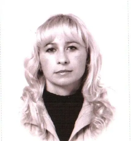 Анжелика Васянина