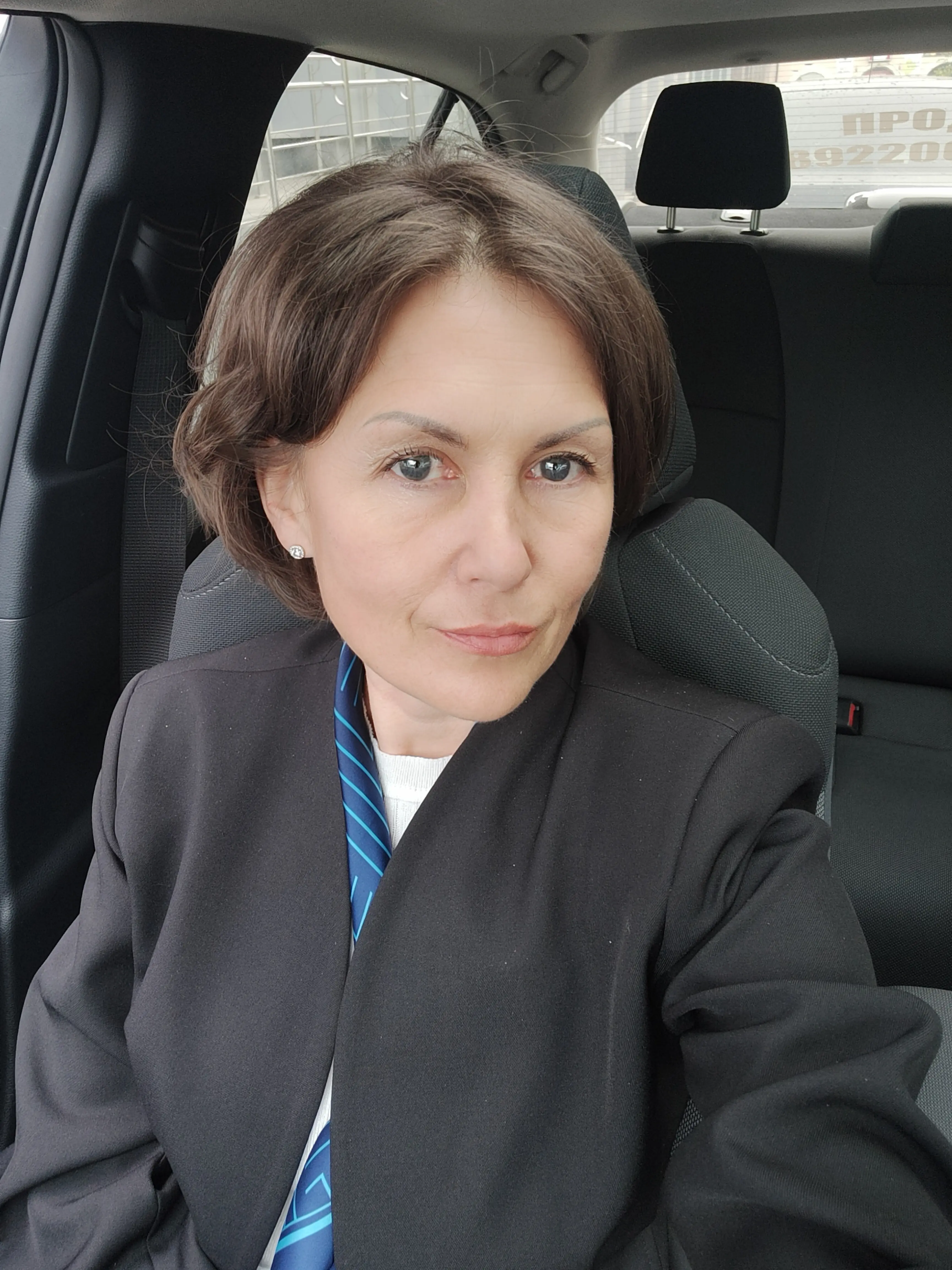 Алена Титова