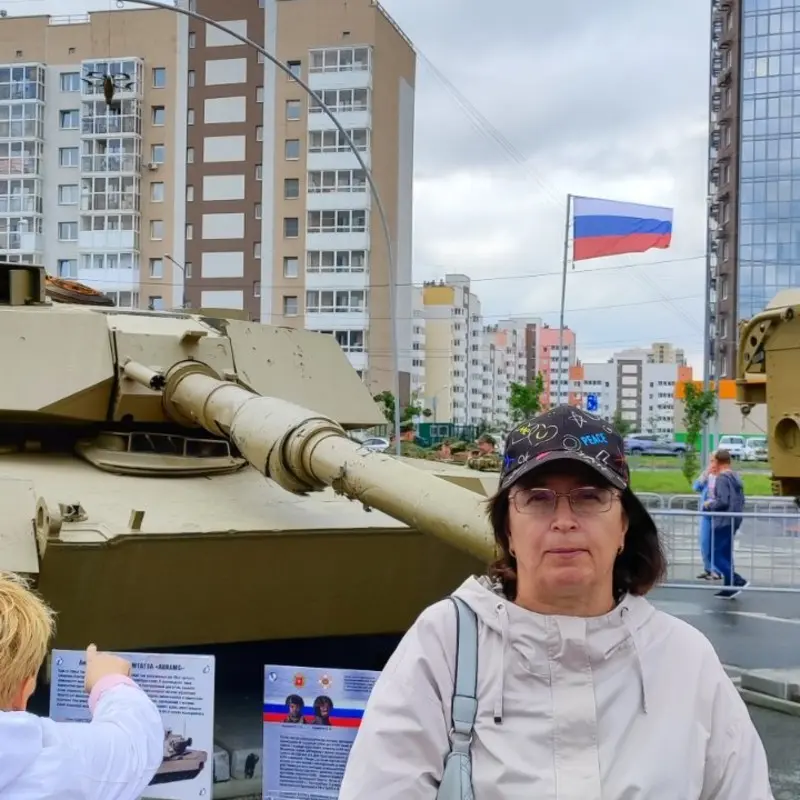 Татьяна Клюнникова