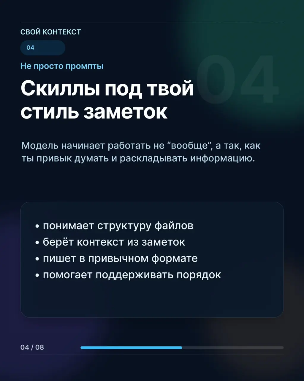 Думаю все вы помните этот пост | Сетка — социальная сеть от hh.ru