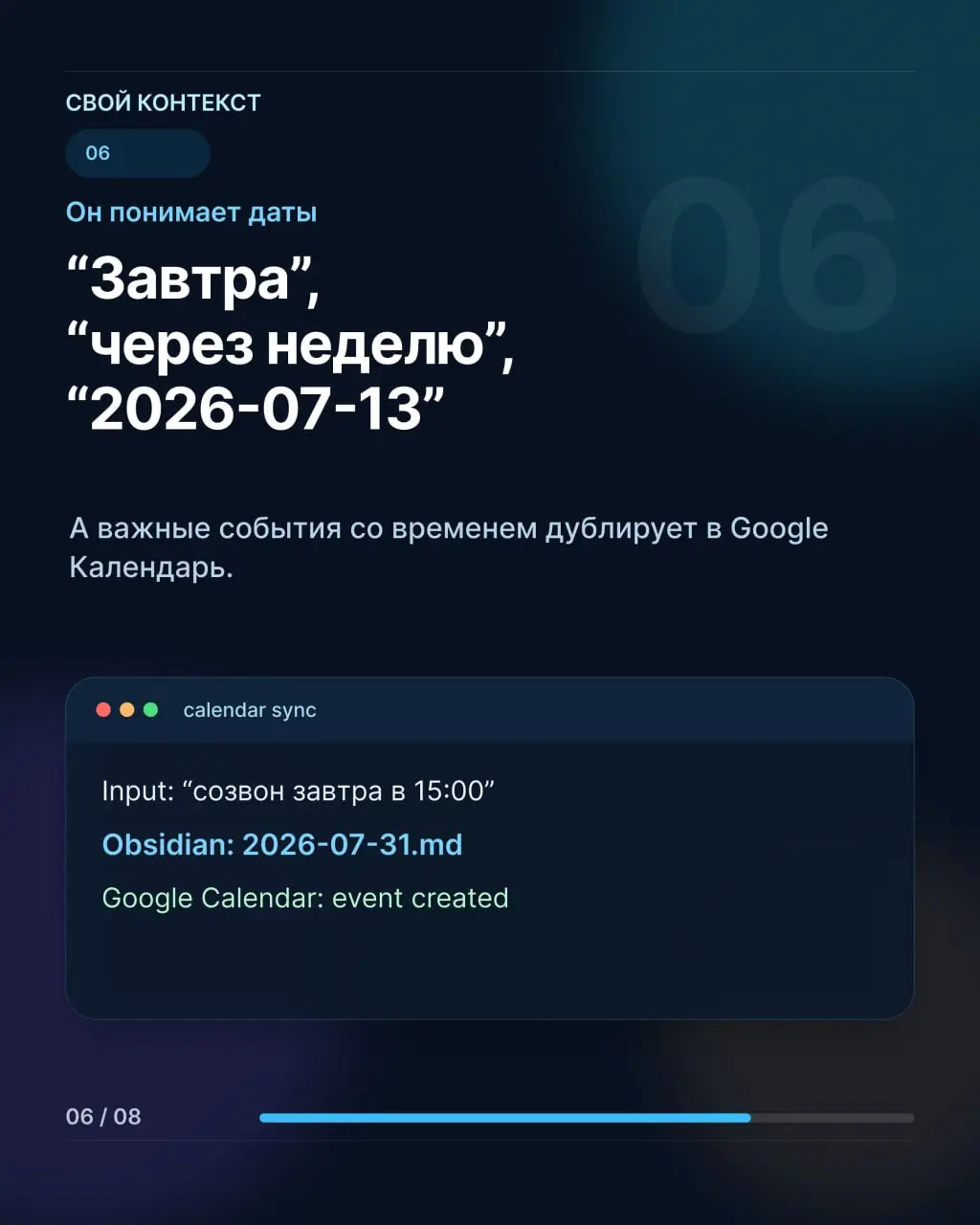 Думаю все вы помните этот пост | Сетка — социальная сеть от hh.ru