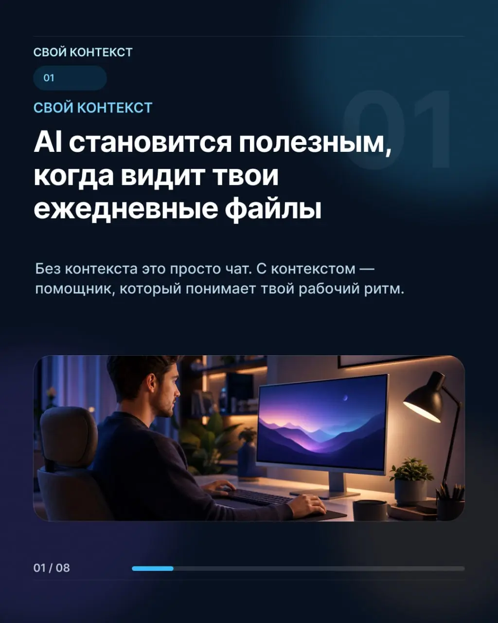 Думаю все вы помните этот пост | Сетка — социальная сеть от hh.ru