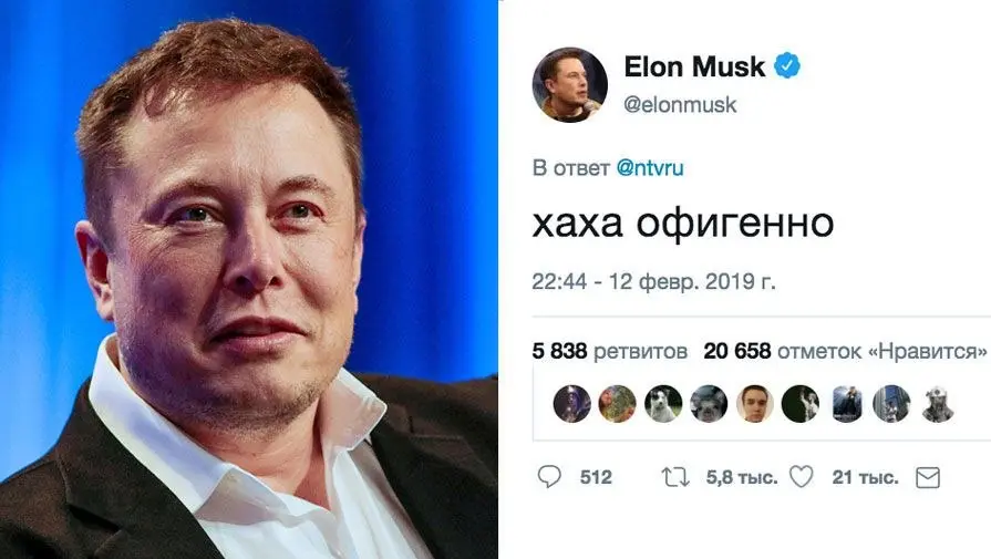 Илон Маск как духовный сын Никиты Хрущева
Уже нынешнее поколение будет жить при коммунизме. При технокоммунизме. В ближайшие 20-30 лет собственность (как и деньги) никому не будут нужны | Сетка — социальная сеть от hh.ru