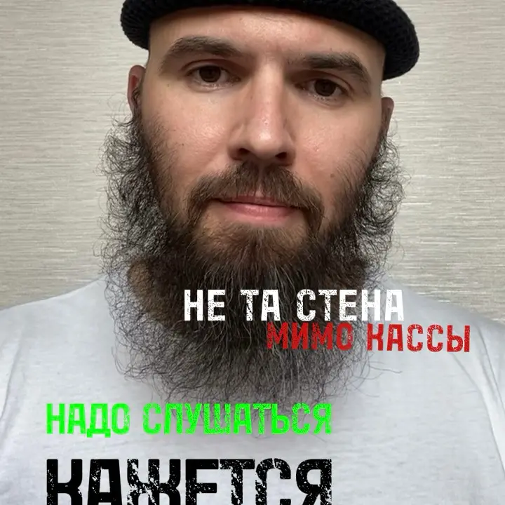 На днях я опубликовал видео, где кратко подсветил то, как женщине из столицы встретить мужчину, за которым можно будет быть, как за каменной стеной | Сетка — социальная сеть от hh.ru
