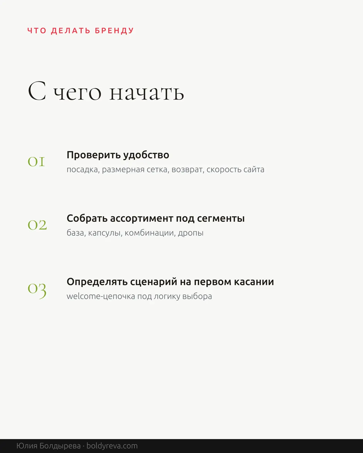 Че по зумерам, пацаны? Как продавать этим лентяям? | Сетка — социальная сеть от hh.ru