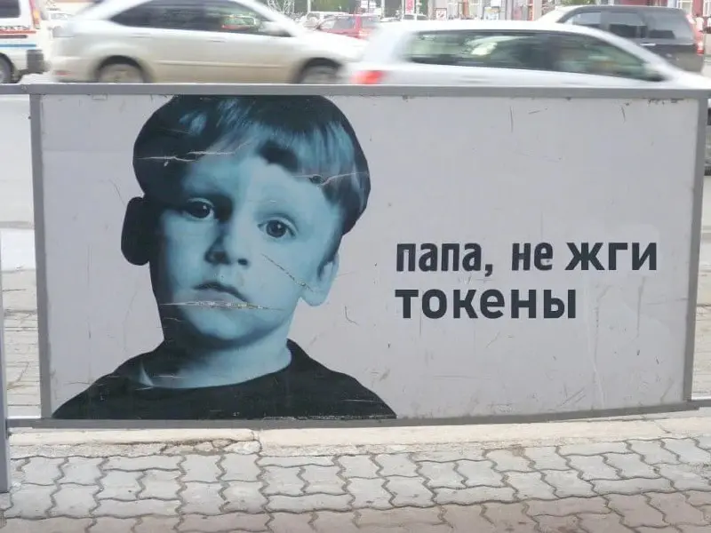 Уткнулся в лимиты до 18:00 😫 | Сетка — социальная сеть от hh.ru