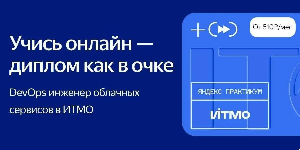 Свежие вакансии на сегодня — 30 июля 2026
1. Стажёр
🔹 Компания: Альфа Банк
🔹 Грейд: #intern
🔹 Зарплата: —
🔹 Тип: #удаленно
🔹 Подробнее на Vseti
2. Дизайнер карты
🔹 Компания: 2ГИС | Сетка — социальная сеть от hh.ru