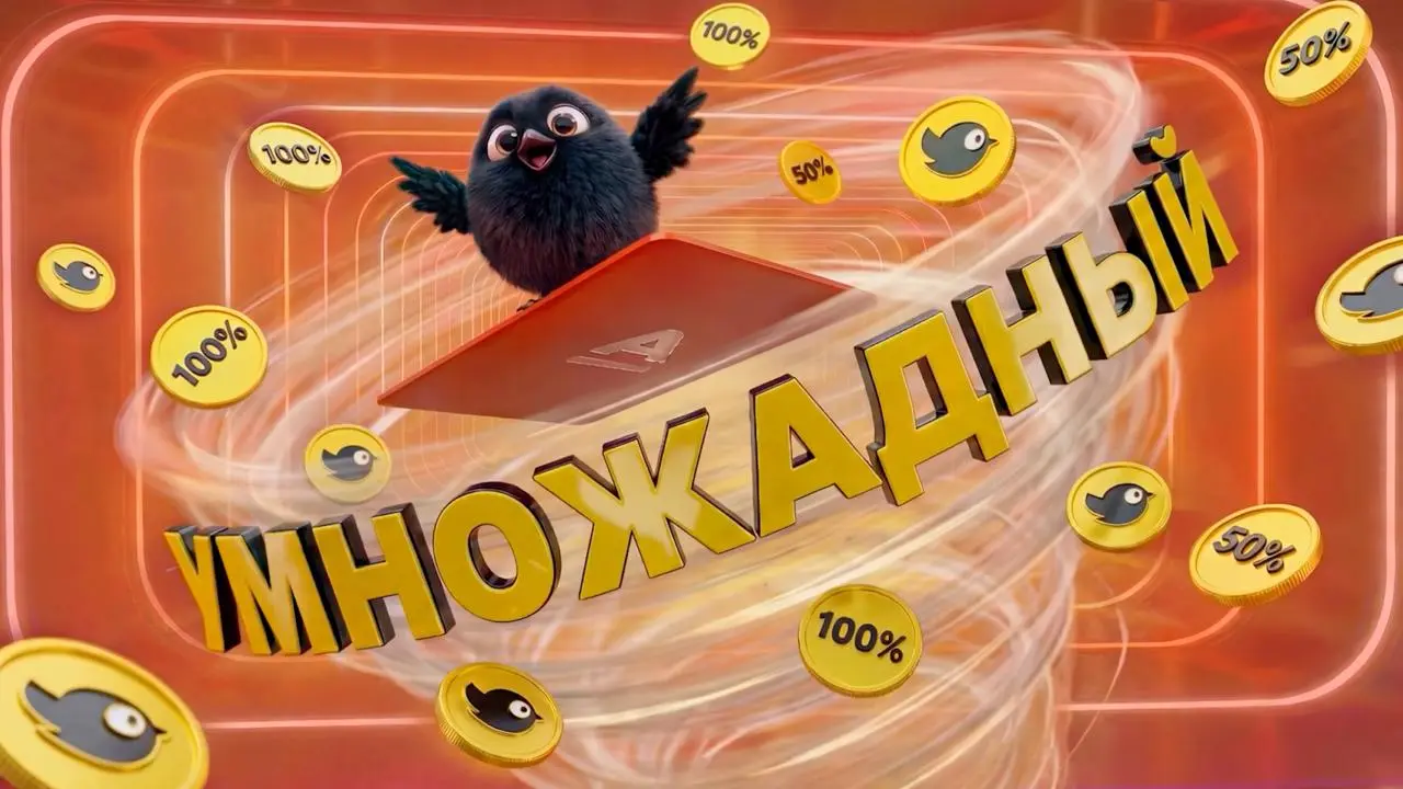 Визуал: как не превратить продукты в кашу и оживить маскота
Ролик мы выстроили как динамичное путешествие в фирменном мире «Чижика». Главным цветом стал желтый — узнаваемый оттенок бренда | Сетка — социальная сеть от hh.ru