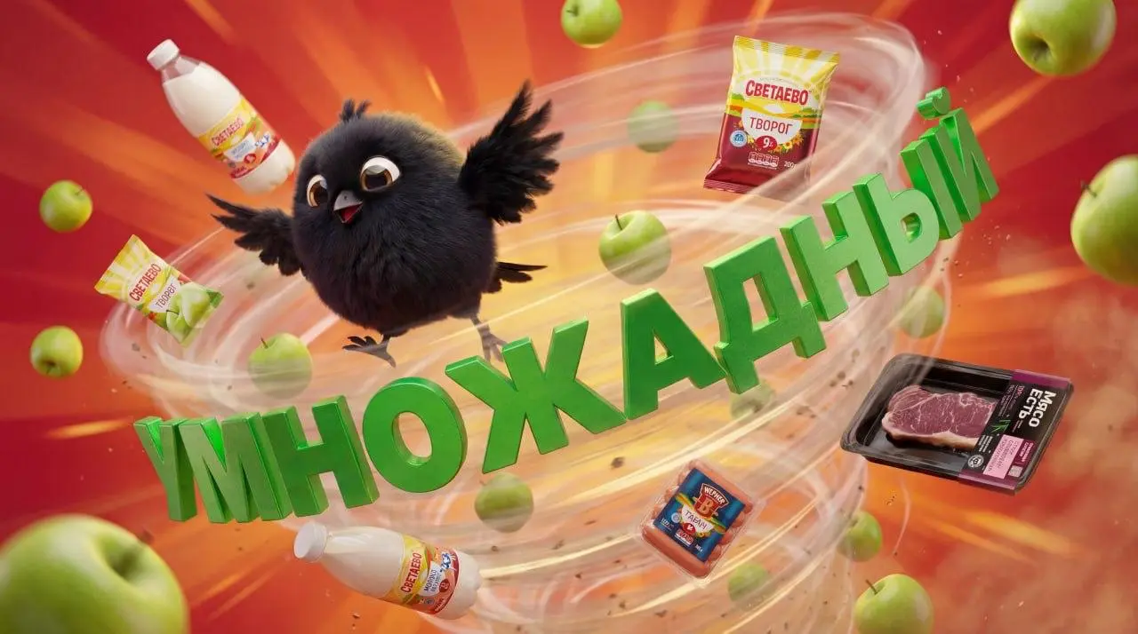 Визуал: как не превратить продукты в кашу и оживить маскота
Ролик мы выстроили как динамичное путешествие в фирменном мире «Чижика». Главным цветом стал желтый — узнаваемый оттенок бренда | Сетка — социальная сеть от hh.ru