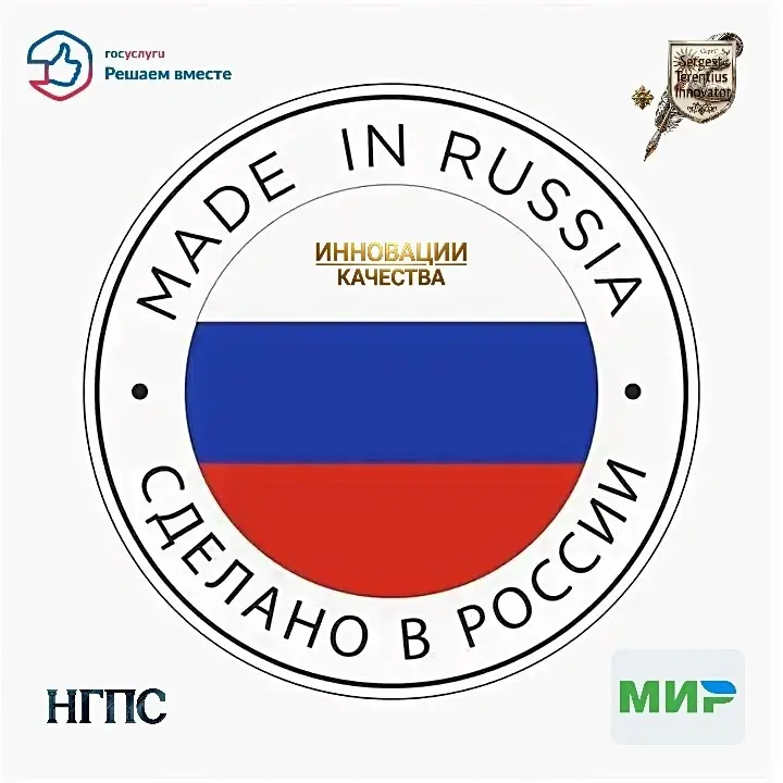На территории Древней Руси и прилегающих земель проживали десятки племен, которые принято делить на языковые группы: самыми многочисленными были восточнославянские союзы (поляне, древляне, северяне, д... | Сетка — социальная сеть от hh.ru