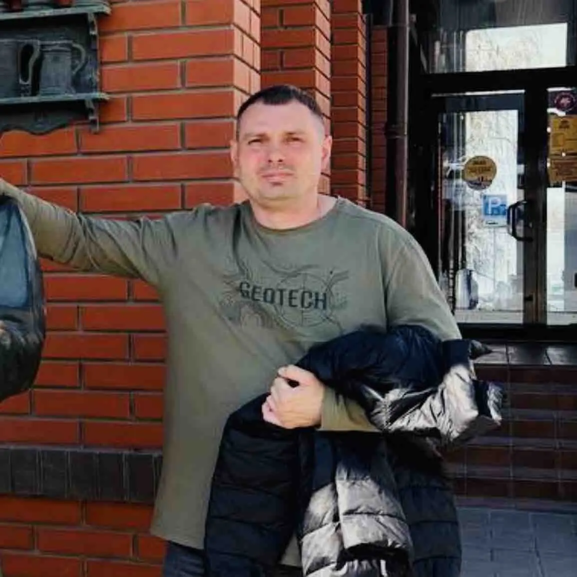 Евгений Коноваленко