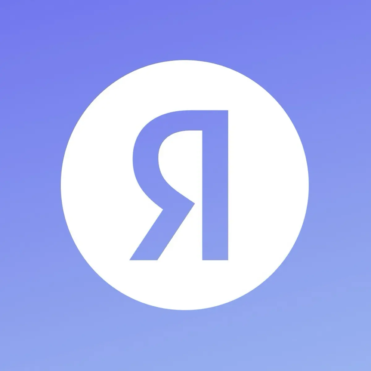 Яндекс | AI-тренеры
