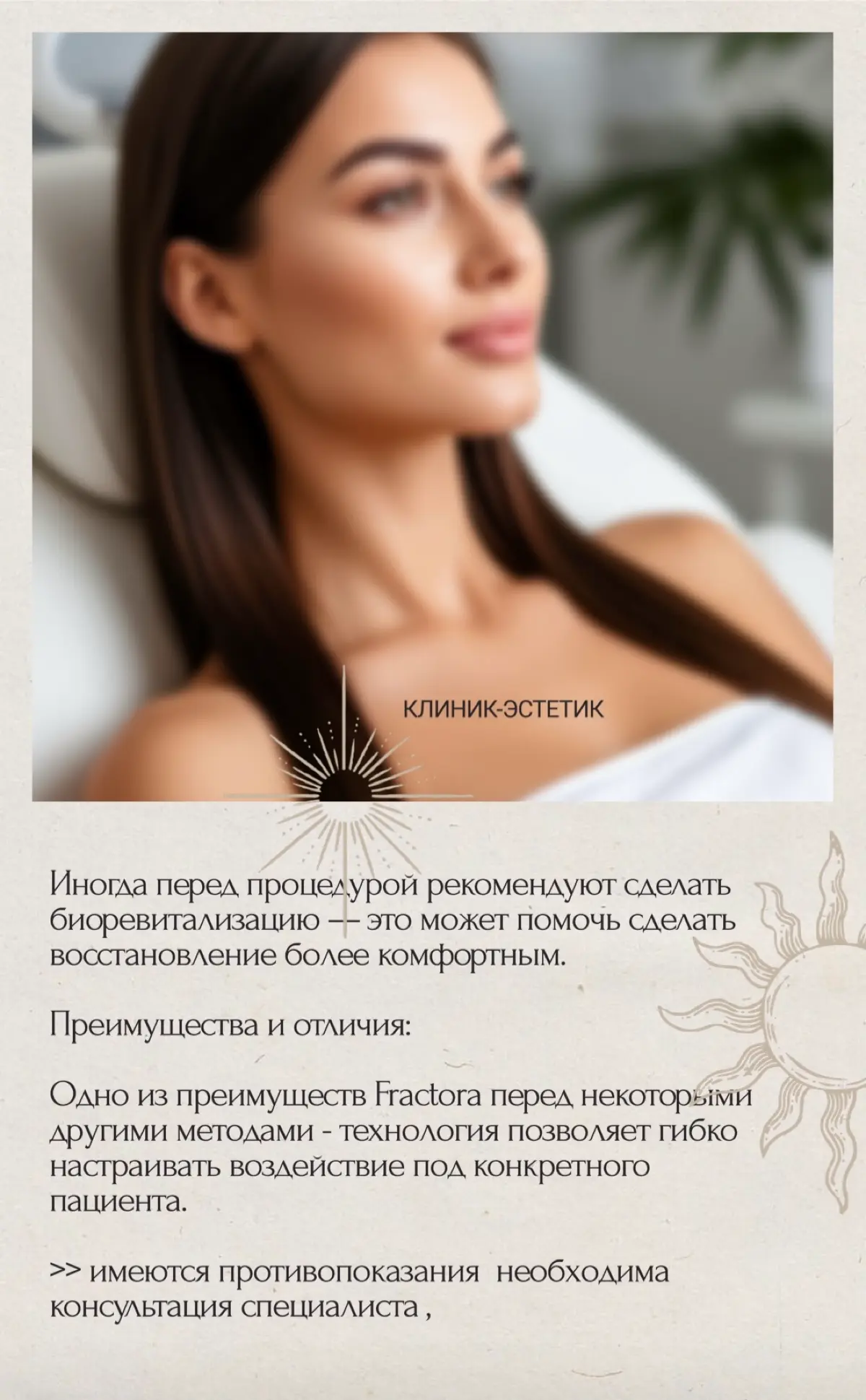 Визуал - наше всё🔥 | Сетка — социальная сеть от hh.ru