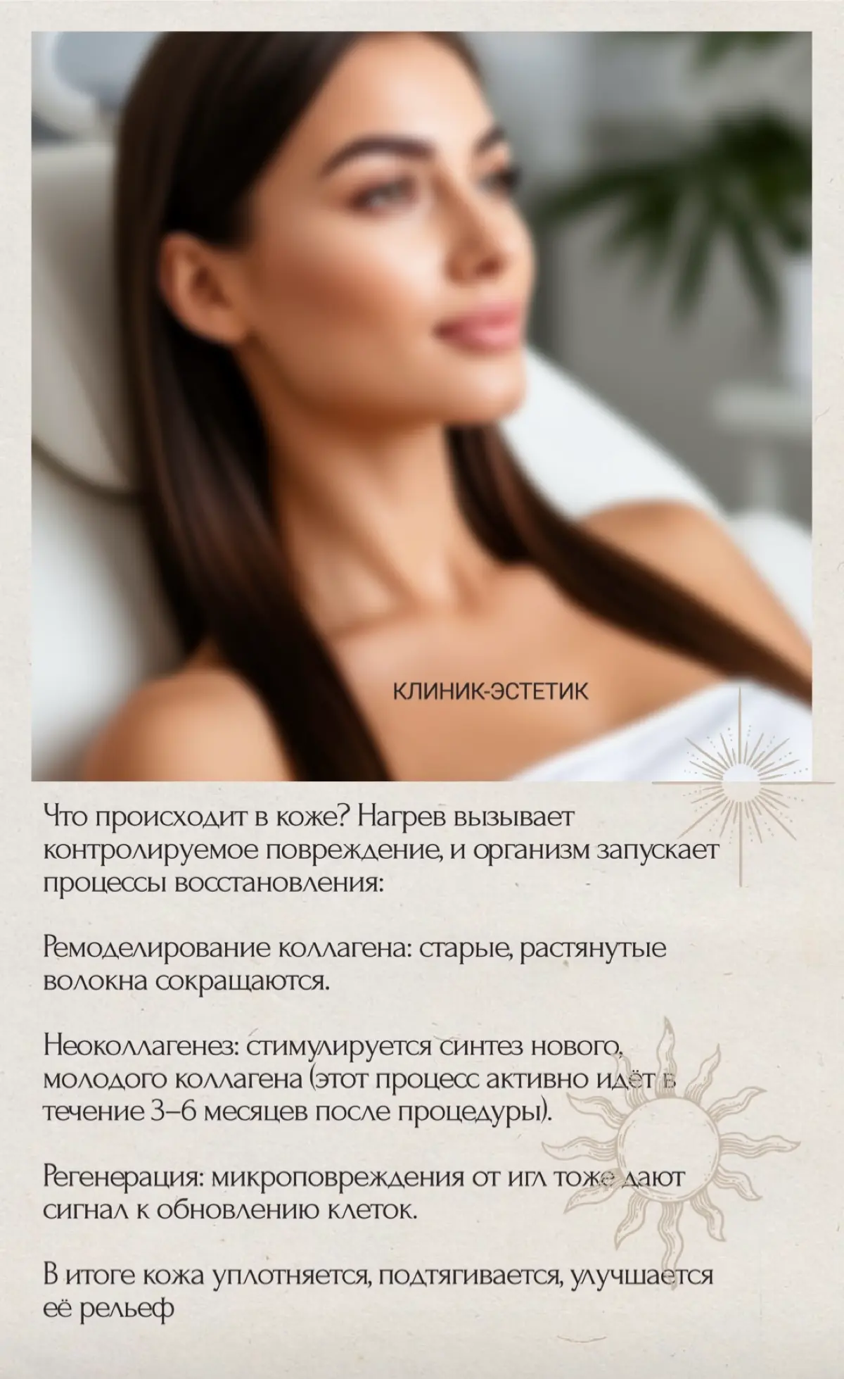 Визуал - наше всё🔥 | Сетка — социальная сеть от hh.ru