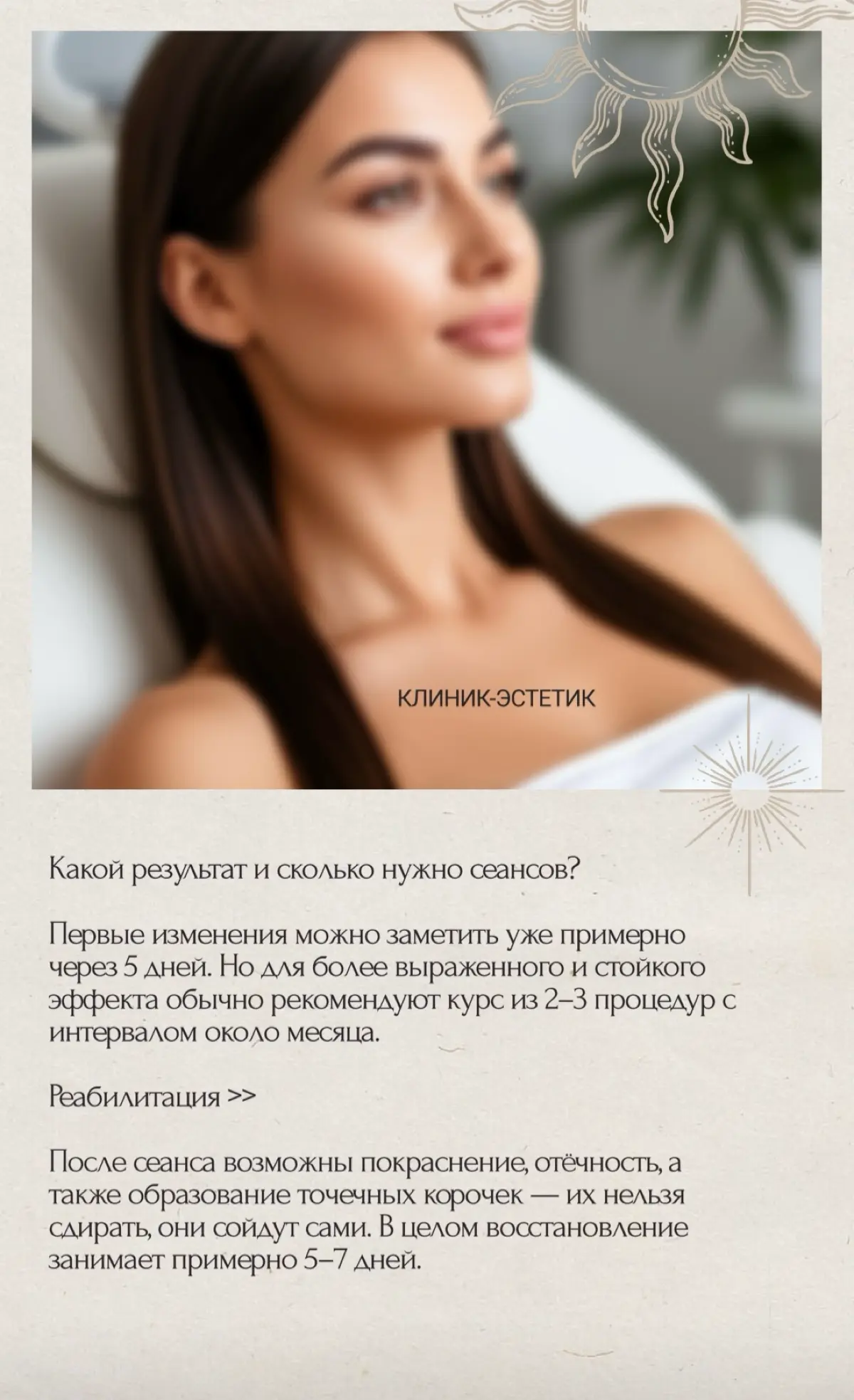 Визуал - наше всё🔥 | Сетка — социальная сеть от hh.ru