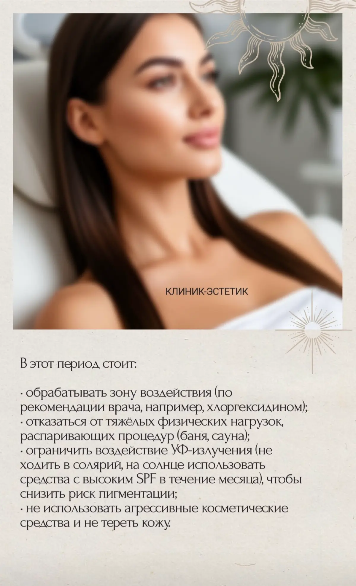 Визуал - наше всё🔥 | Сетка — социальная сеть от hh.ru