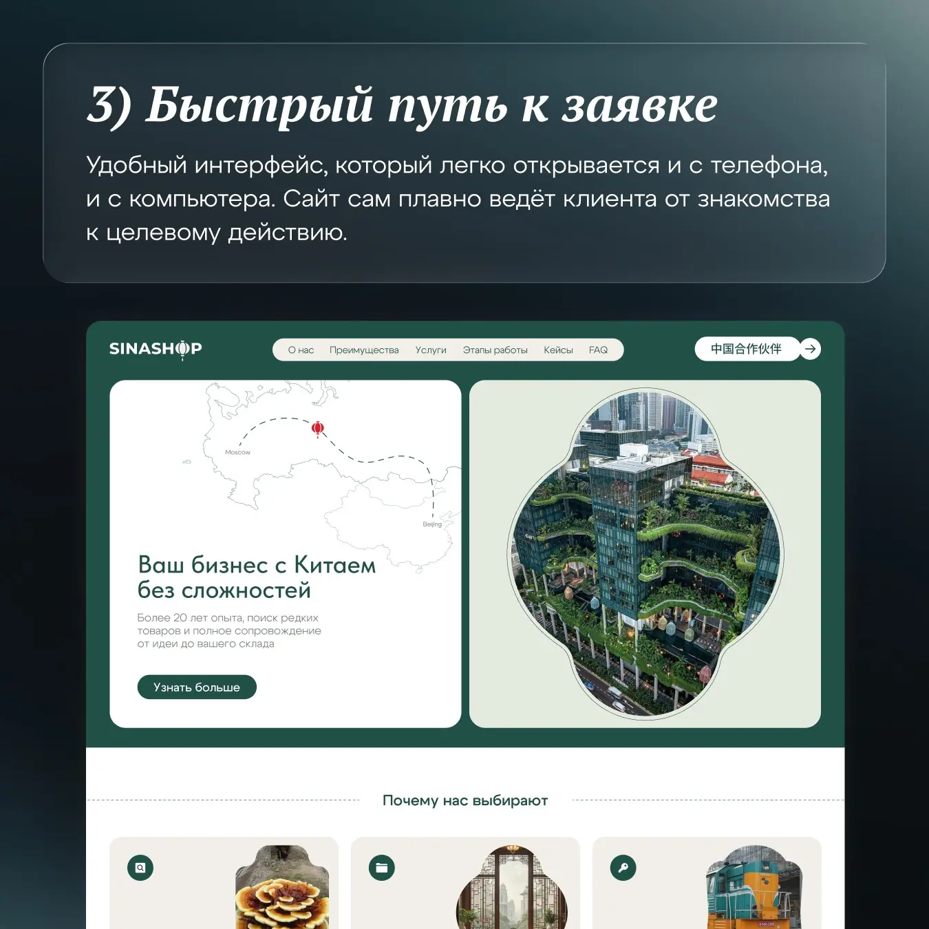 Как перестать отпугивать клиентов⚡️ | Сетка — социальная сеть от hh.ru