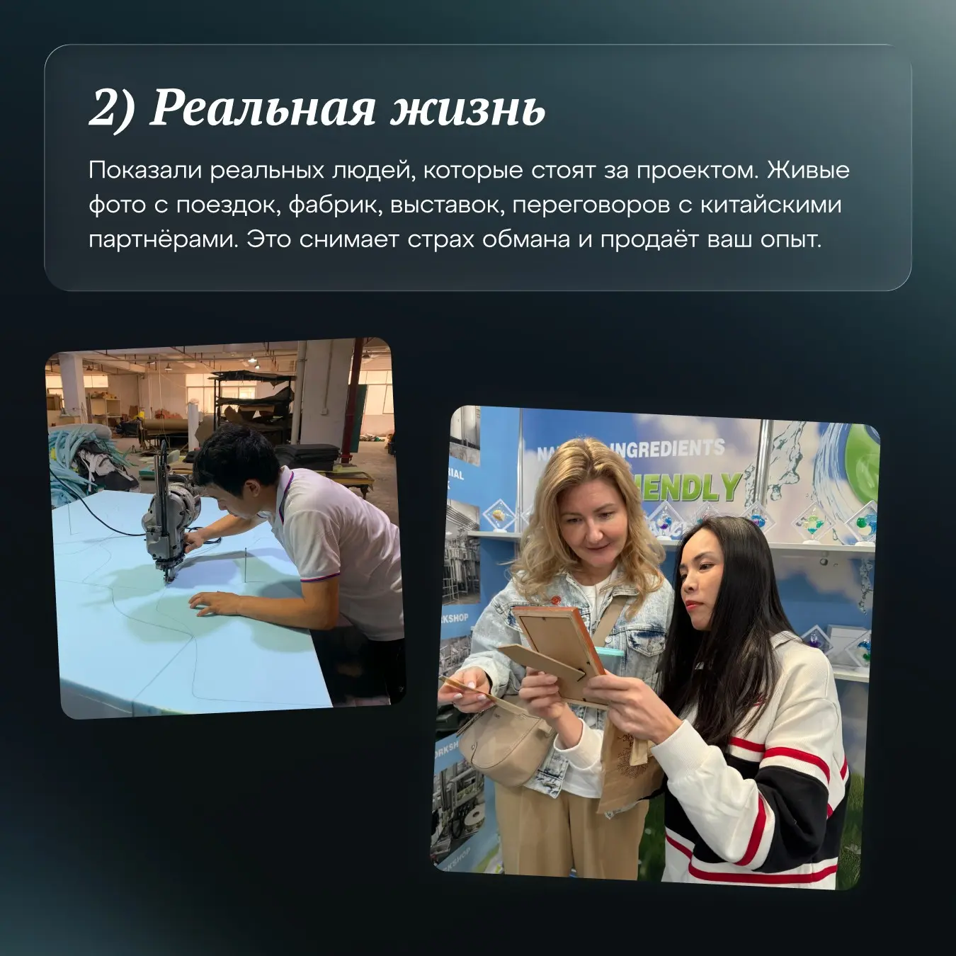 Как перестать отпугивать клиентов⚡️ | Сетка — социальная сеть от hh.ru