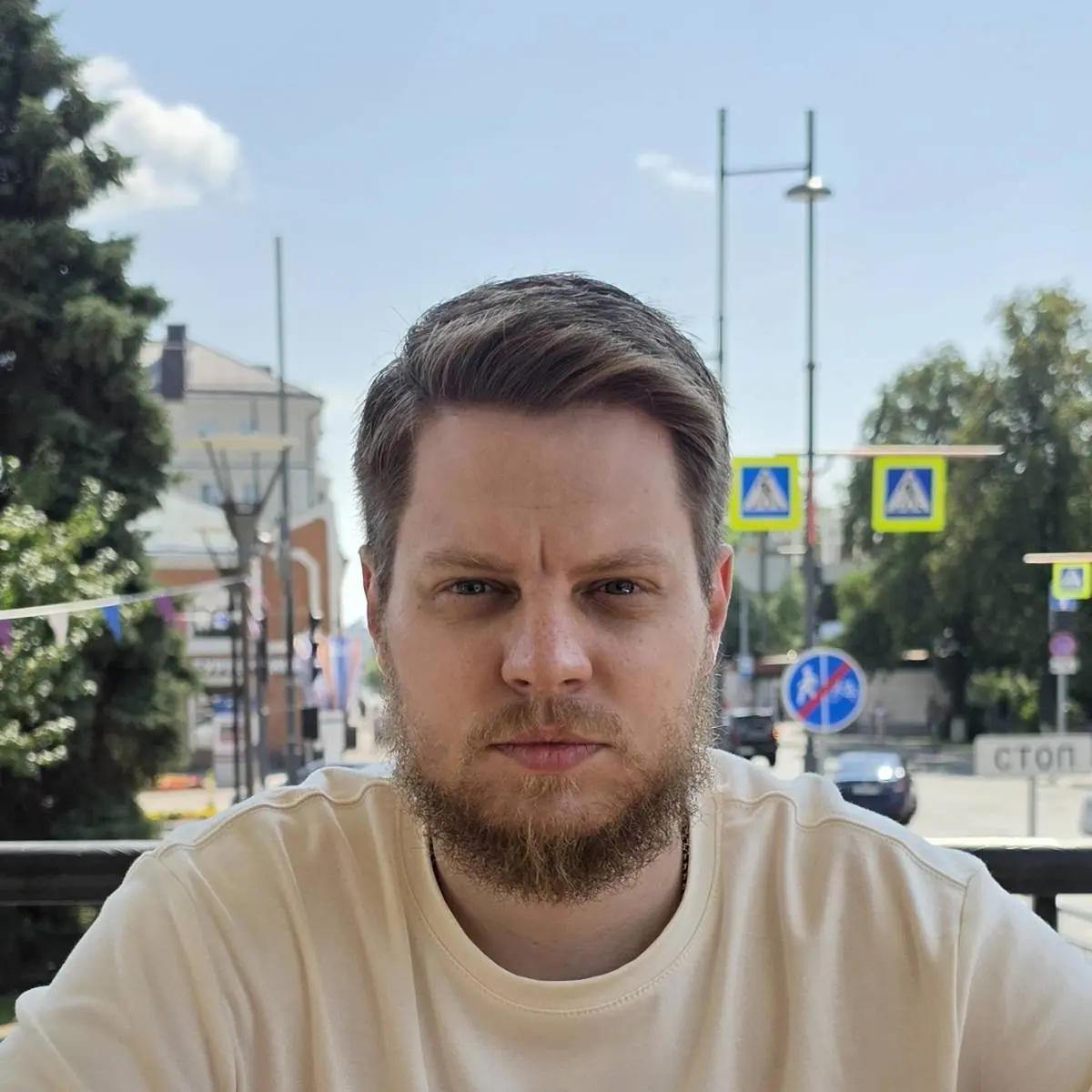 Network member avatar