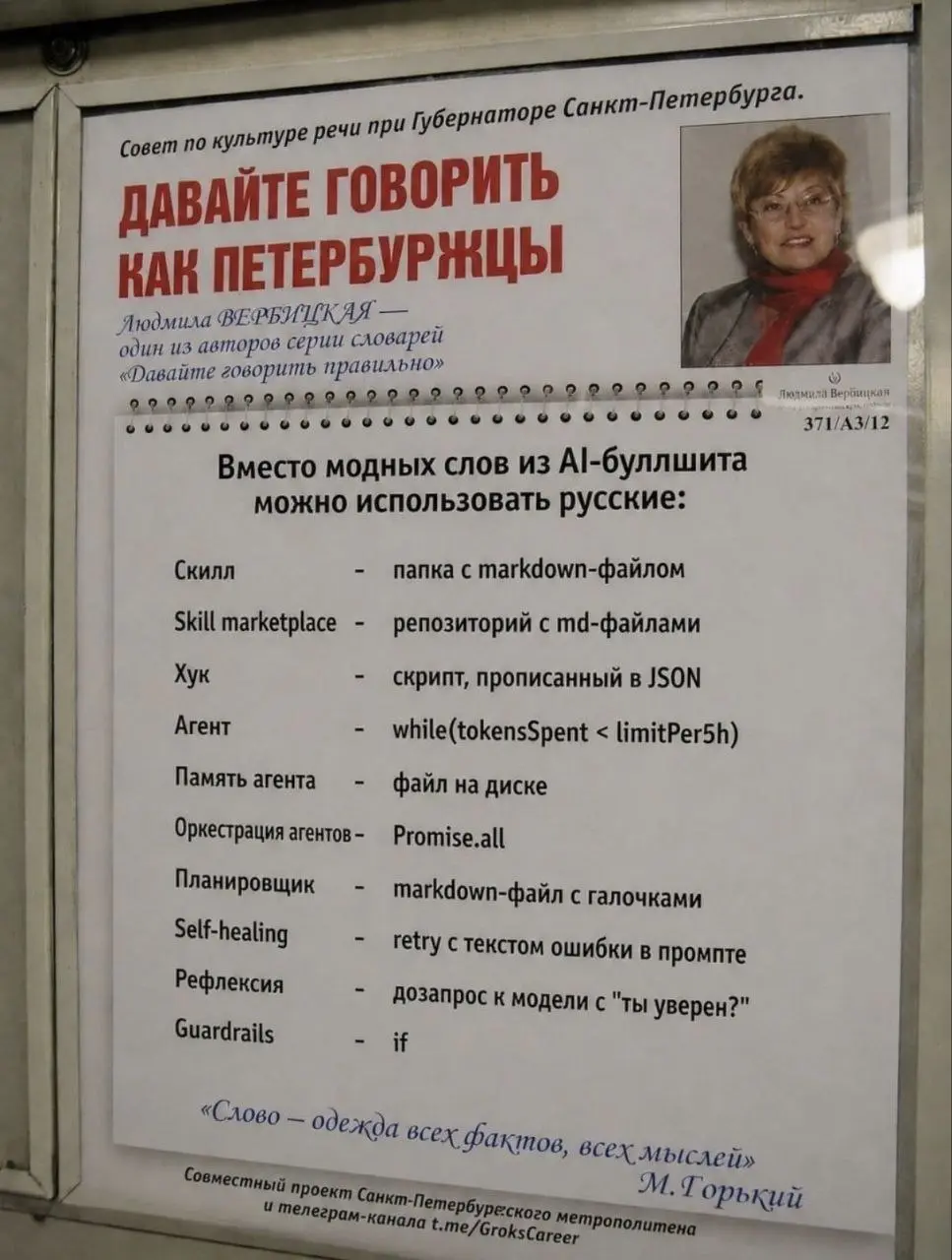 Увидел сейчас в одной вакашке, что наличией Zend сертификата будет преимуществом | Сетка — социальная сеть от hh.ru