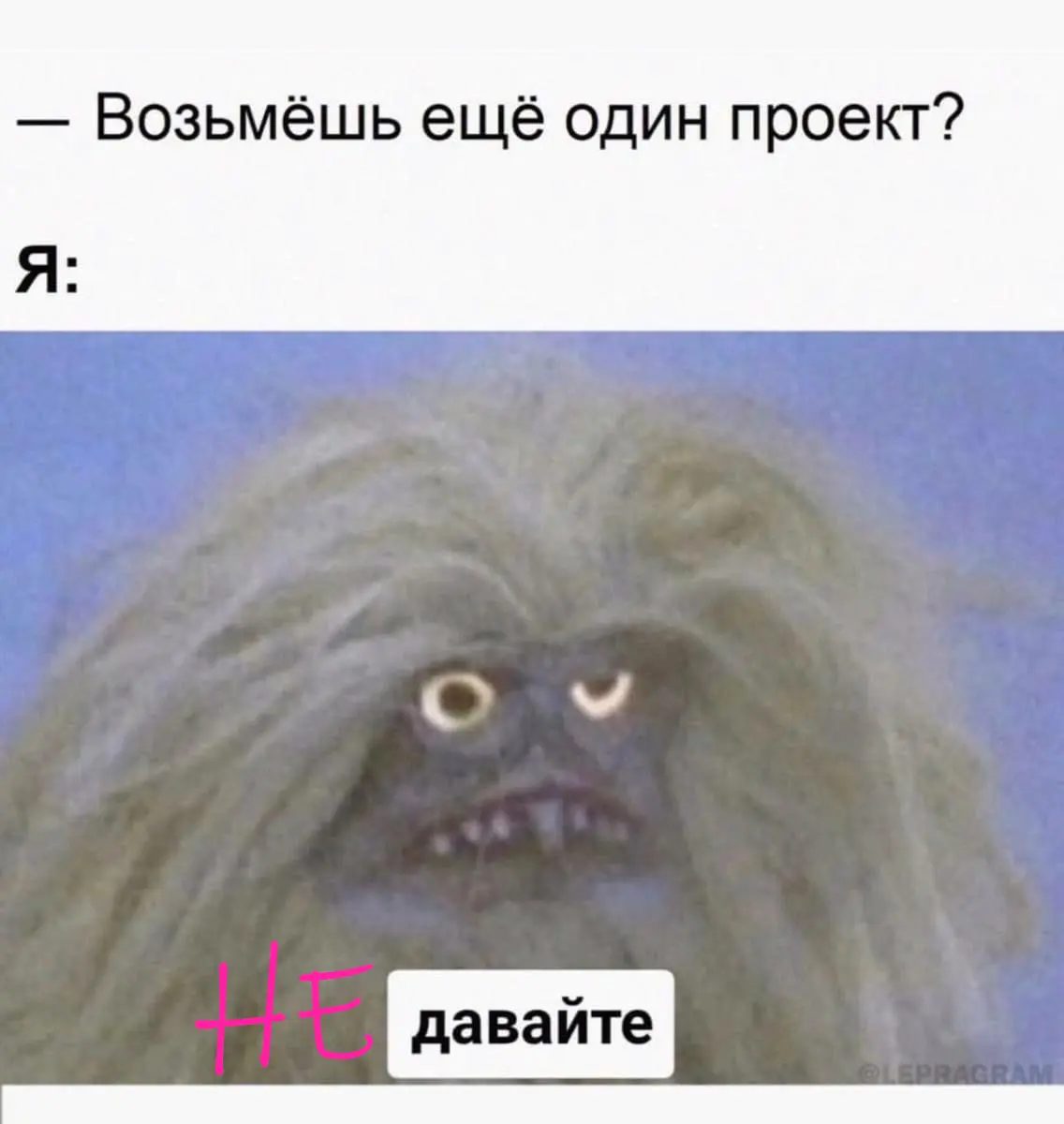 Делюсь вакансией Контент-продюсер | Сетка — социальная сеть от hh.ru