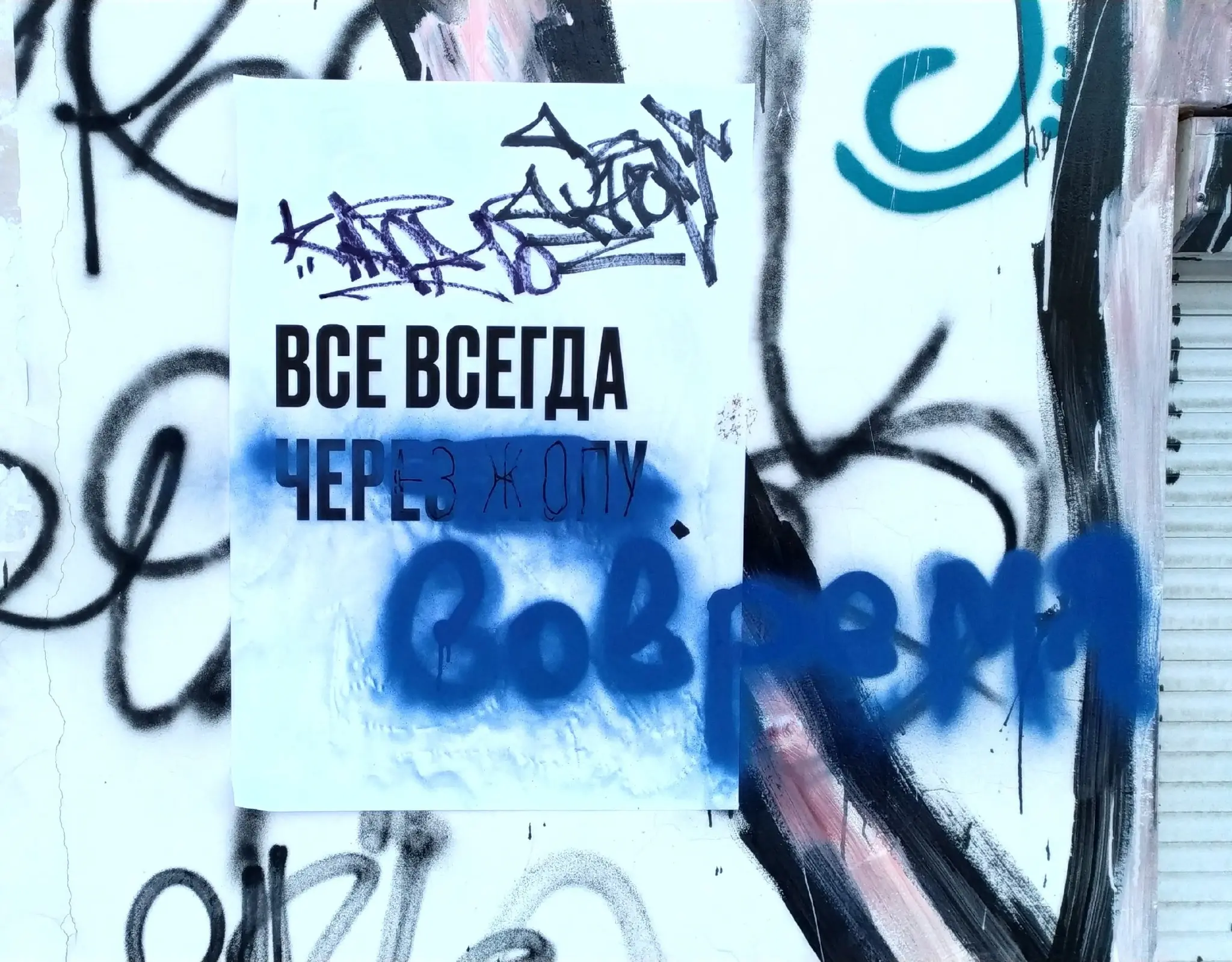 "Мы вам перезвоним" | Сетка — социальная сеть от hh.ru