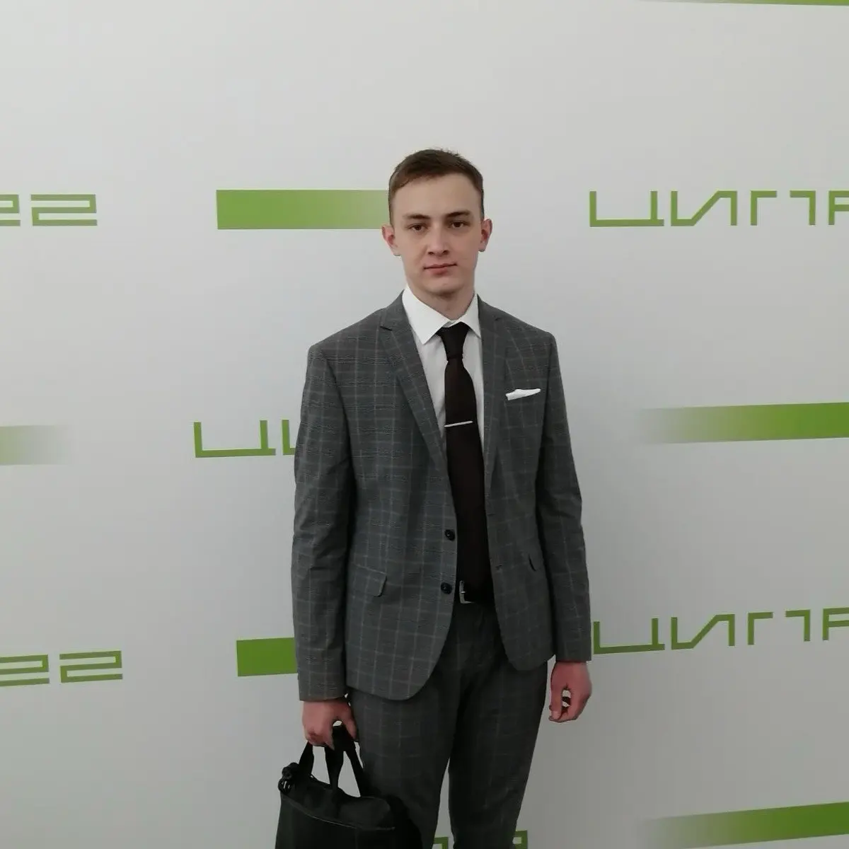 Сергей Касаткин