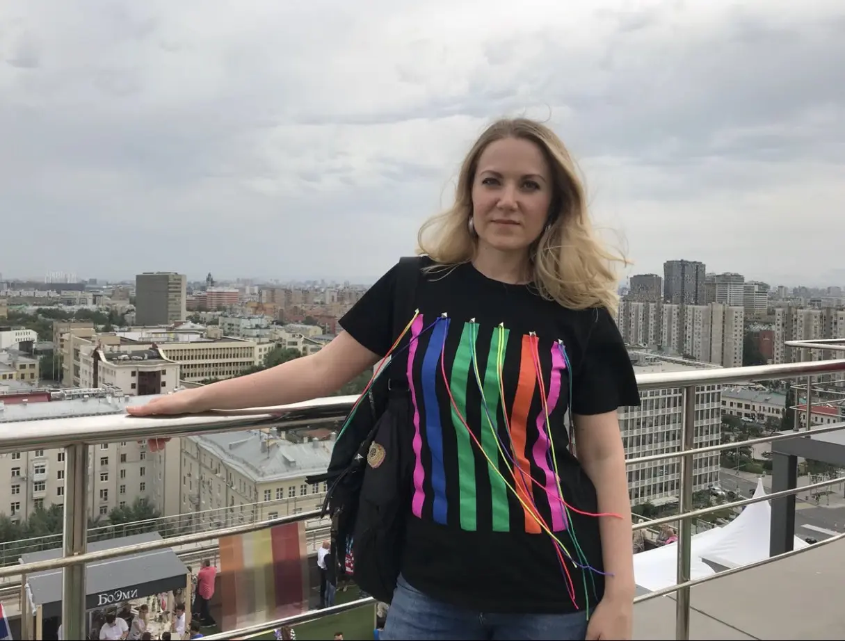 Юлия Бирюкова