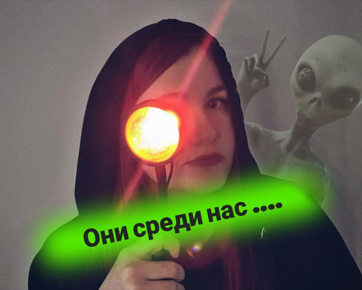 Они среди нас: чем отличается странненький мужик от мужика с | Сетка — социальная сеть от hh.ru