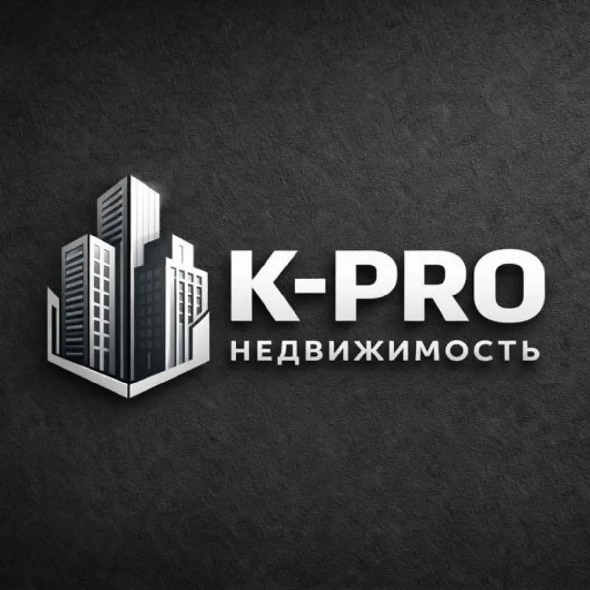 Каин Абранавель