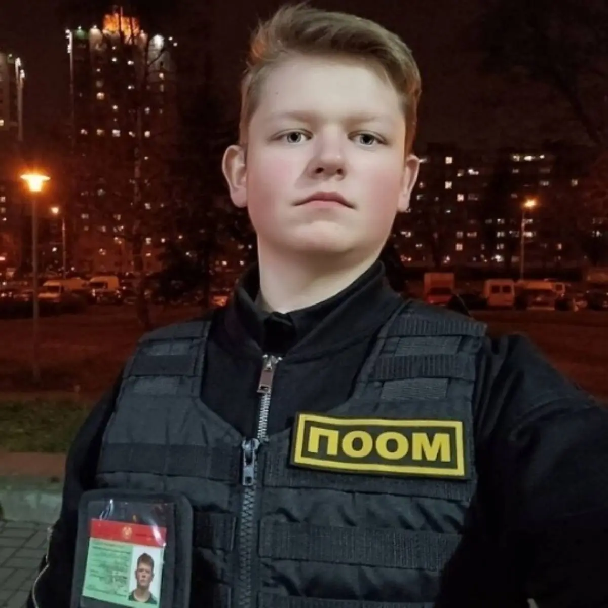 Эдуард Ожешковский
