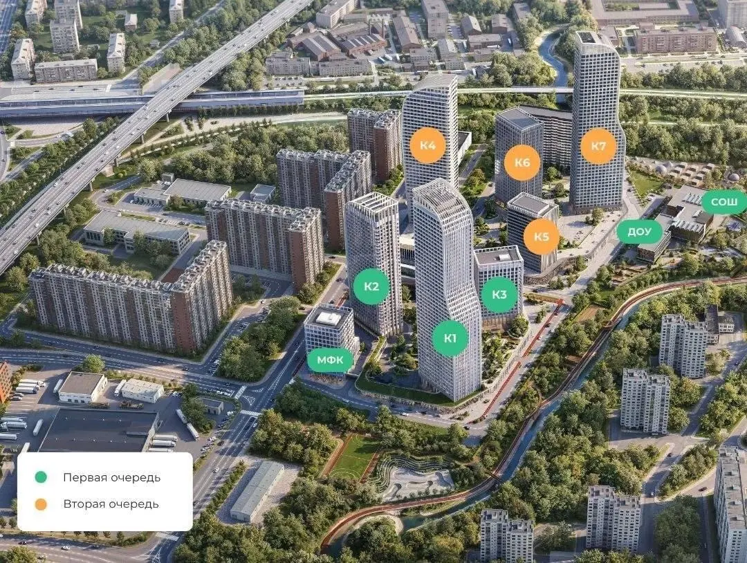 📲Старт продаж ЖК «АФИАЛЬТ»
AFI Development открыл продажи нового жилого квартала «АФИАЛЬТ» на северо-востоке Москвы | Сетка — социальная сеть от hh.ru